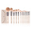 Kit pinceaux "Essential Gold"